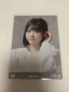 大西葵　生写真　愛が痛かった　ヨリ　ノーマル　ニアジョイのサムネイル