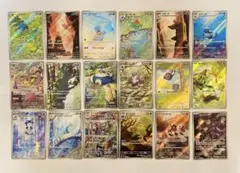 2026年最新】ポケモンカード151 ar コンプの人気アイテム - メルカリ
