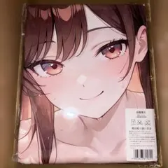 2026年最新】バスタオル シークレットの人気アイテム - メルカリ