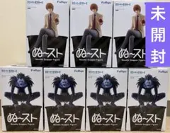 デスノート⭐️ぬーどるストッパーフィギュア リューク 8個セット 新品