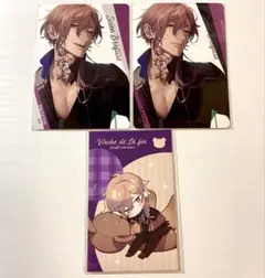 終遠のヴィルシュ アドルフ オトメイト　kissU コレクション　香水 2025年最新】終ヴィル 香水の人気アイテム - メルカリ