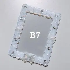 L版写真 B7 ホイップデコ 硬質ケース 硬質デコ トレカケース 白 クリア