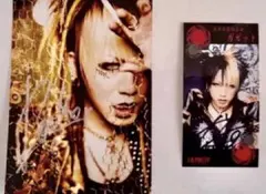 2026年最新】the GazettE ポートレートの人気アイテム - メルカリ