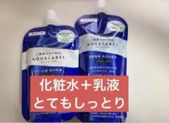 Item thumbnail for item 3b8e4e52-50aa-4eea-87d2-fa1fac9ba16a