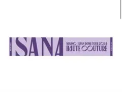 misamo haute couture アイドル