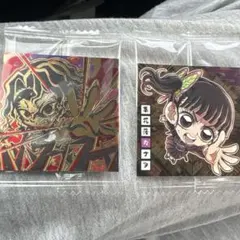 【鬼滅の刃 にふぉるめーしょん 無限レア 鬼舞辻無惨 栗花落カナヲ/ウエハース】