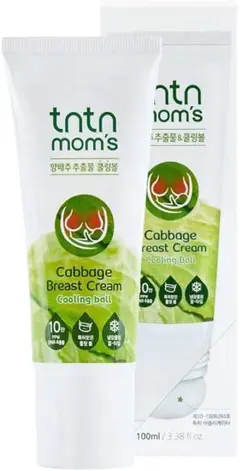 キャベツ バストクーリングボール 100ml バストケア セルフマッサージ