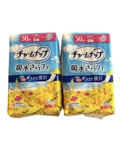 Item thumbnail for item eb8dc082-50b4-4f38-9efe-8e09f5972057