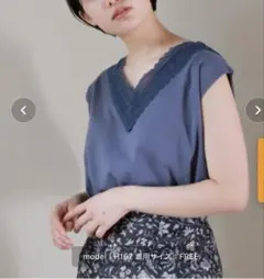 PAGEBOY フレンチスリーブ　Vネック トップス　レース