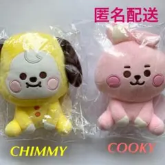 BT21 ベーシック ベビー ぬいぐるみ Mサイズ CHIMMY&COOKY