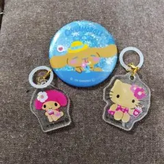 サンリオ 缶バッジ アクリルキーホルダー 3点セットのサムネイル