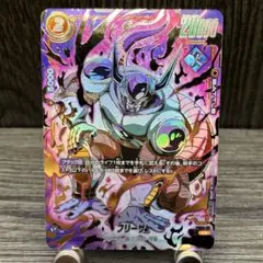 Item thumbnail for item 7440308b-fd50-4cbc-98c6-843c77db6054