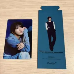 INI 髙塚大夢 THE ORIGIN トレカ ペーパースタンド セット