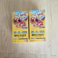 新品未開封！テープ付き！ワンピカード　神の島の冒険　2BOX