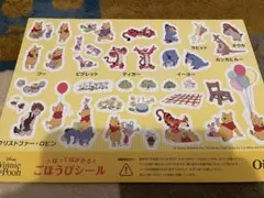 非売品　ディズニーキャラクター ステッカーセット