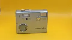 2026年最新】DIMAGE X20の人気アイテム - メルカリ