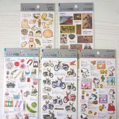 サンリオ カントリーフレッシュべジーズ レターセット 昭和レトロ 当時