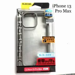 iPhone 13 Pro Max用ZEROSHOCK衝撃吸収ケース★フィルム付