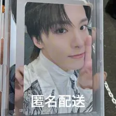 JO1 W会員トレカ じぇおみくじ 川西拓実 じぇお吉