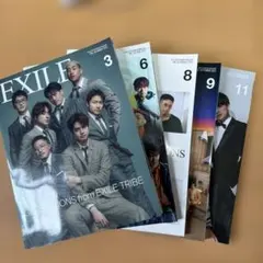 月間　EXILE まとめ売り