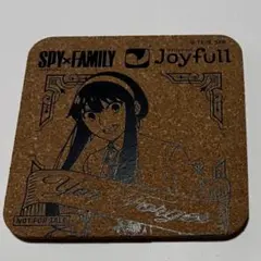 ジョイフル　スパイファミリー　ヨル　コースター　SPY×FAMILY