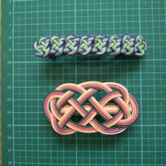 Item thumbnail for item 26b19fe8-5433-4782-8f4e-9a92bf461010