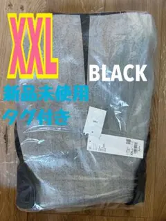 UNIQLO U オーバーサイズカラーデニムジャケット ブラック XXL