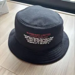 2025年最新】burberry バケットハット の人気アイテム - メルカリ