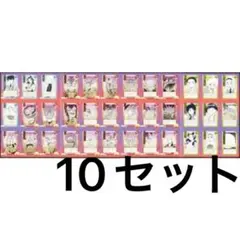 Item thumbnail for item dcb20dd0-a5b7-44cf-95d7-bebd90a281d0