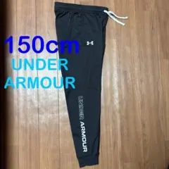 アンダーアーマー　ロングパンツ　YLG(150cm) ジョガーパンツ ブラック
