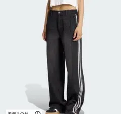 完売！アディダス オリジナルス アスレチック デプト デニム