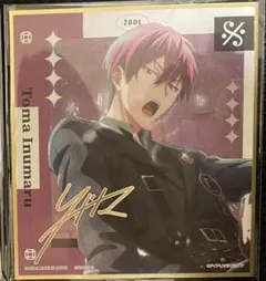 アイドリッシュセブン アイナナ コレクタブル色紙 記念日 2023 狗丸トウマ