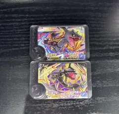 ポケモンフレンダ レックウザ Wピック2枚セット