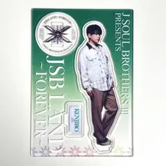 三代目山下健二郎 アクリルスタンド JSB LAND - メルカリ