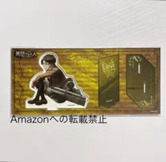 進撃の巨人　リヴァイ　アクリルスタンド