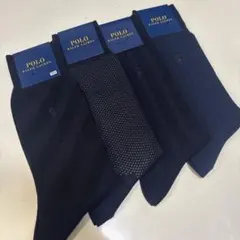 331 ポロ　ラルフローレン　靴下　ビジネスソックス　ブランド　メンズ　紳士