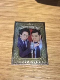 2026年最新】38マイクカードの人気アイテム - メルカリ