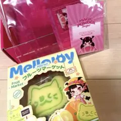 メロジョイ フルーツマーケット ホットドリアン ねっとりヨーグルト
