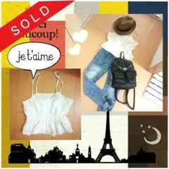 売り切れ♡ayaya様専用♡ペプラムキャミソール♡