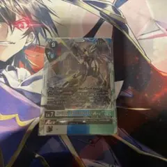 デジモンカードゲーム インペリアルドラモン パラディンモード ace bt17