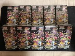 ポケモンカードゲーム シャニートレジャーEX新品未開封シュリンク付き