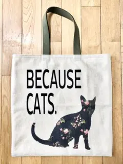 再sale☆ハンドメイド ぺたんこBigトートバッグ 猫柄 シルエット