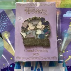 2025年最新】ファンタジースプリングスホテル ピンバッジの人気