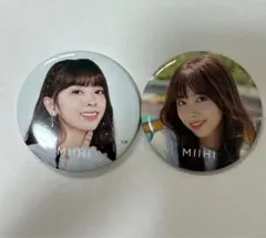 NiziU 缶バッジ　ミイヒ　セット