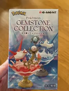 Gemstone Collection キュウコン
