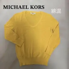 MICHAEL KORS イエロー Vネック セーター サイズ4