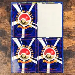 未開封/入場者特典】ポケモンカードneo 公式スペシャルWカード（2000年