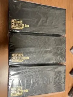 3 ポケモンカード プレシャスコレクターボックス ストレージカードボックス