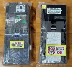 美品 新紙幣対応 ビルバリ 新500円対応 コインメック セットのサムネイル