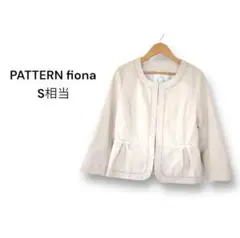 【S相当】PATTERN fiona ノーカラージャケット リボン